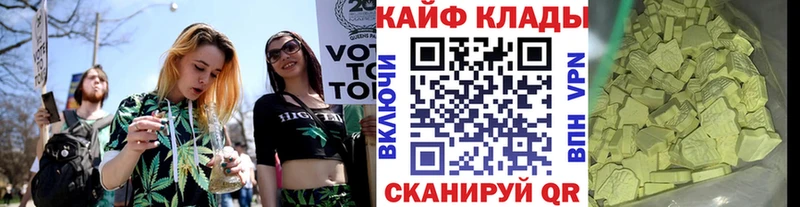 Сколько стоит Серов АМФ СОЛЬ МЕФ NBOMe COCAIN Гашиш Каннабис