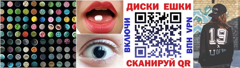 blacksprut ссылки  Серов  Экстази Дубай 