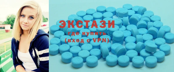 ПСИЛОЦИБИНОВЫЕ ГРИБЫ Алзамай
