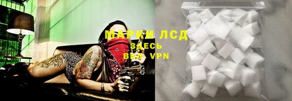 ешки Нягань