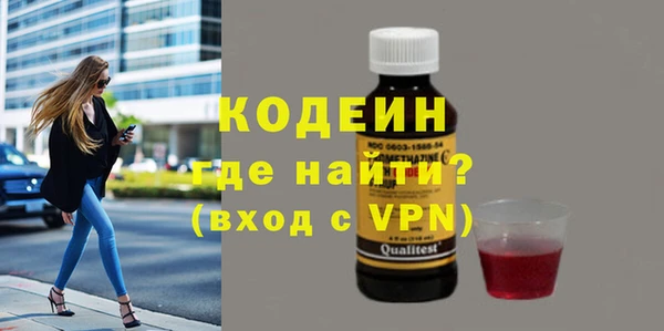 ПСИЛОЦИБИНОВЫЕ ГРИБЫ Алзамай