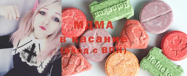 скорость mdpv Няндома