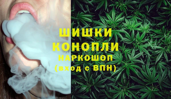 кокаин Алексин