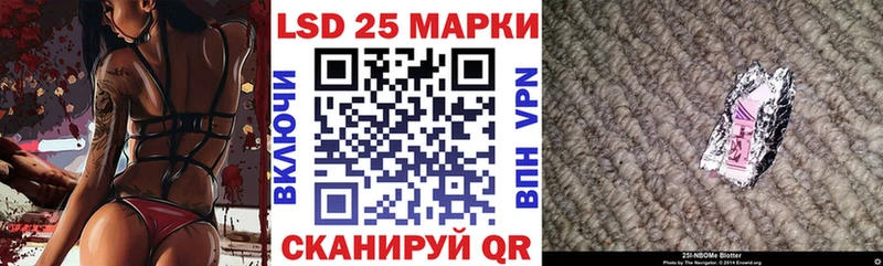 KRAKEN ONION  Серов  Марки NBOMe 1,8мг  сколько стоит 